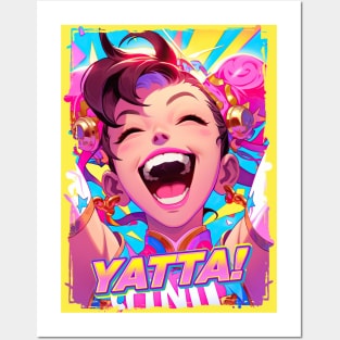 CHUN LI - CHEERFUL YATTA | Street Fighter Gaming Anime Manga Pop Art Arcade | PROUD OTAKU Posters and Art